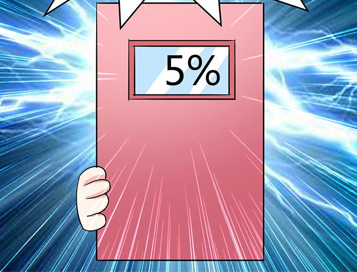 第97章：