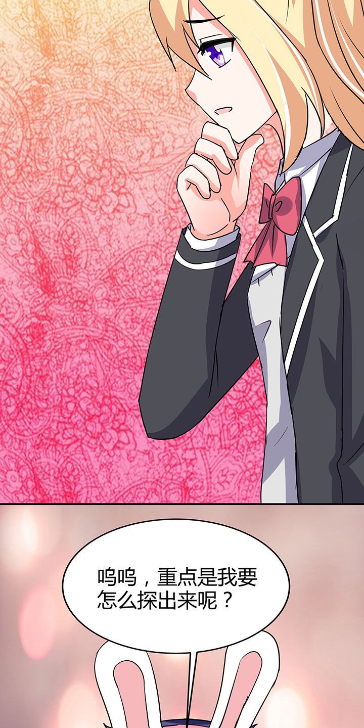第98章：