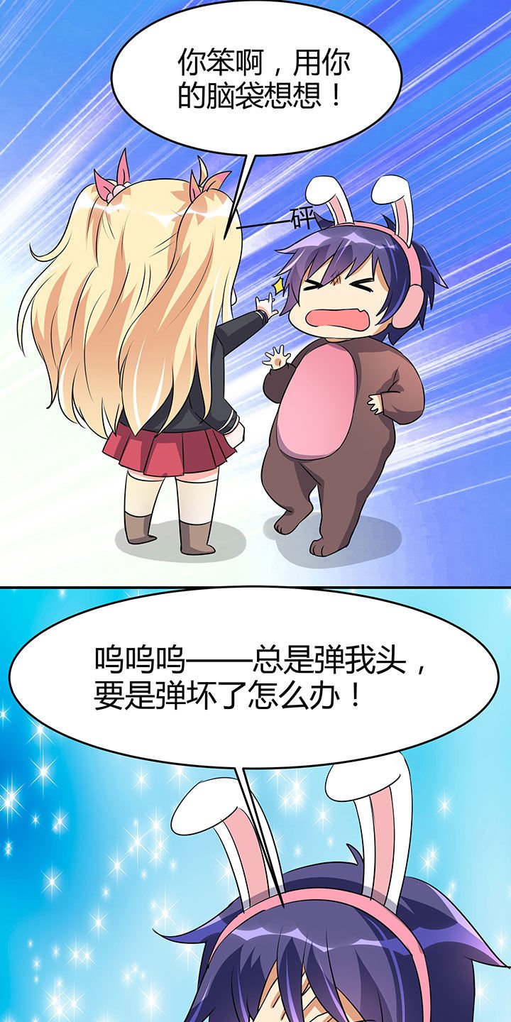 第98章：