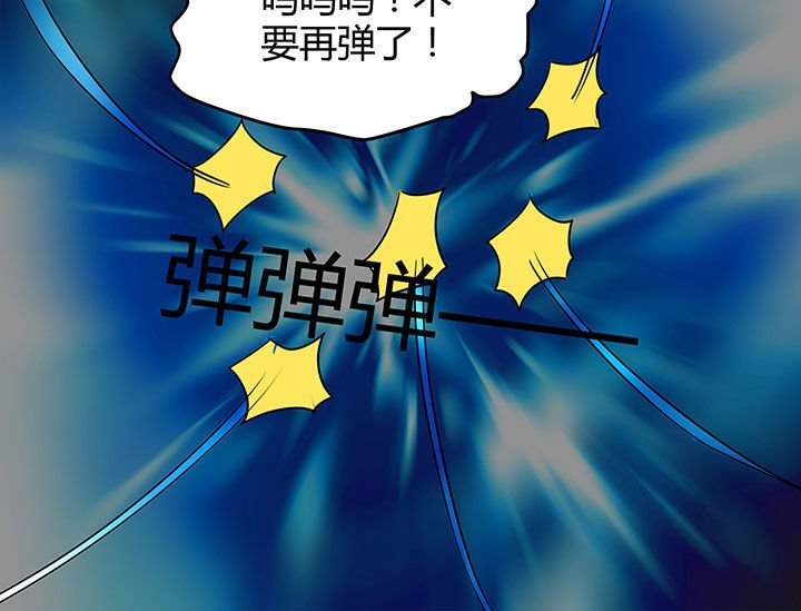 第98章：