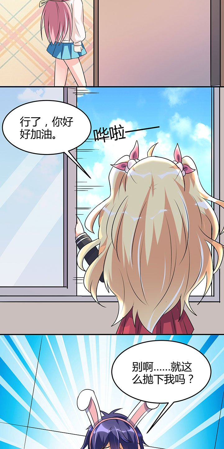 第98章：