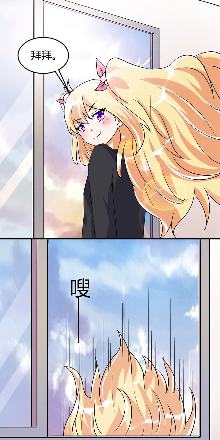 第98章：