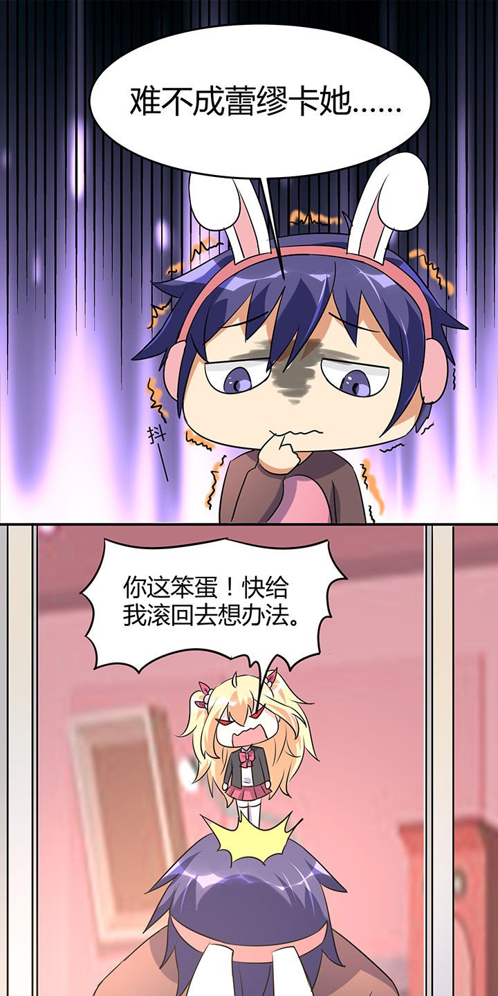 第98章：