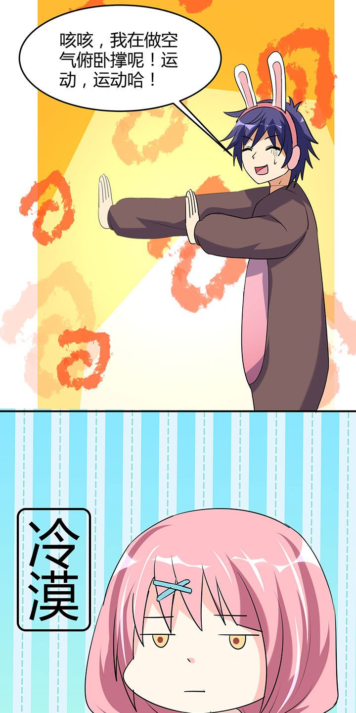 第98章：