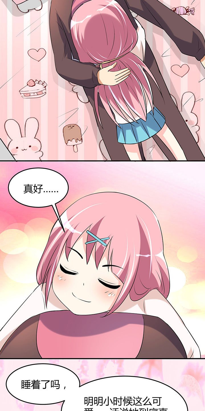 第98章：