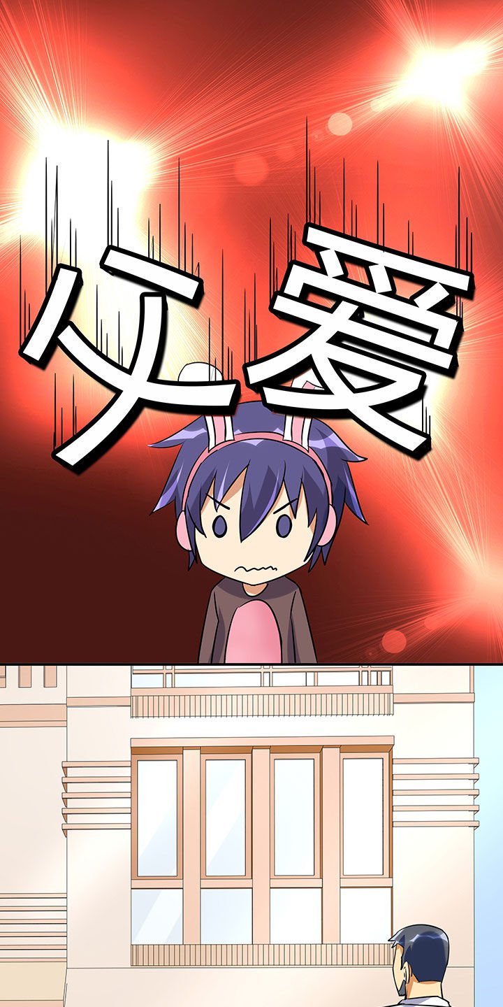 第98章：