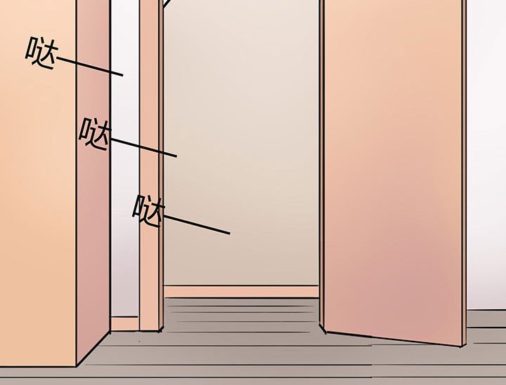 第99章：