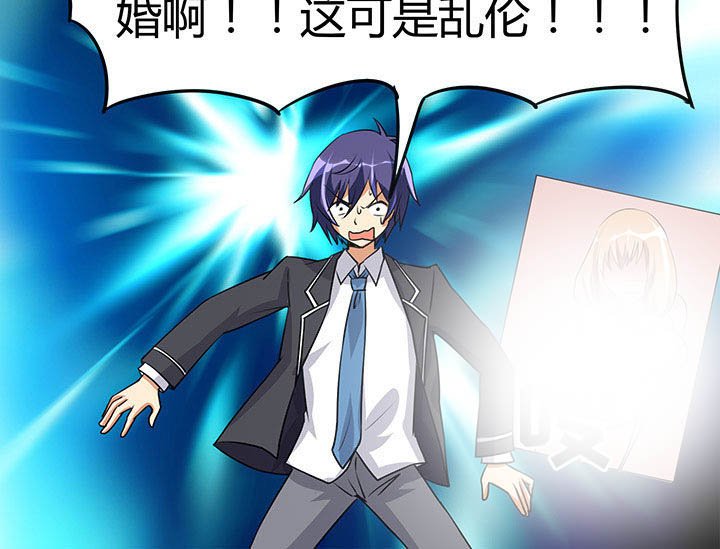 第99章：