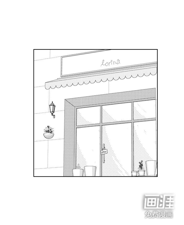 第10章：安慰