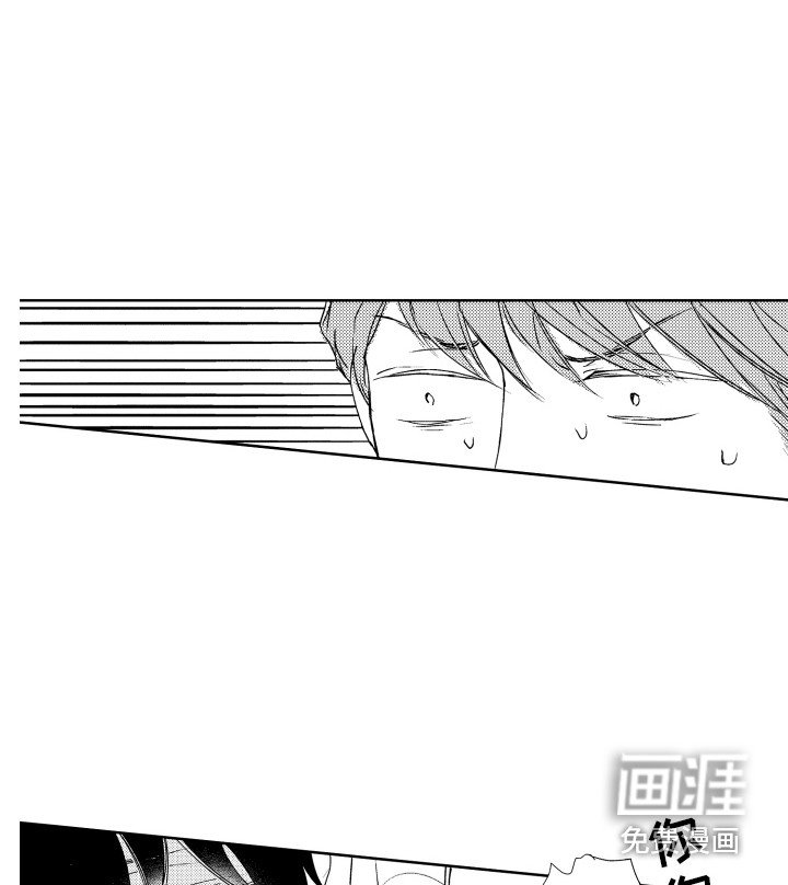 第13章：热乎乎