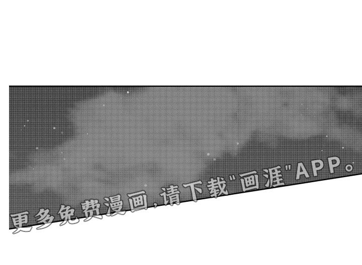 第19章：搭话