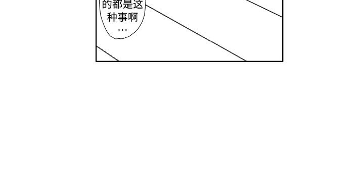 第7章：答复