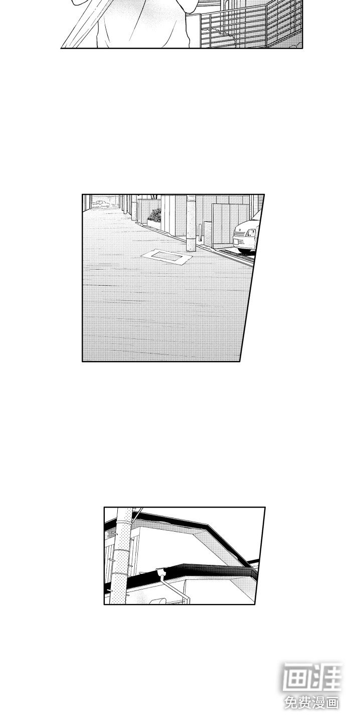 第8章：迷路了