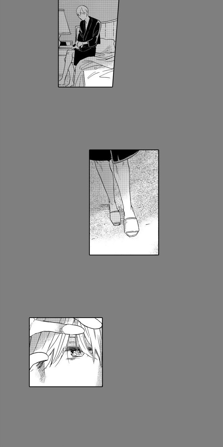第2章：心声
