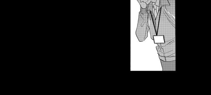 第7章：有眼力见