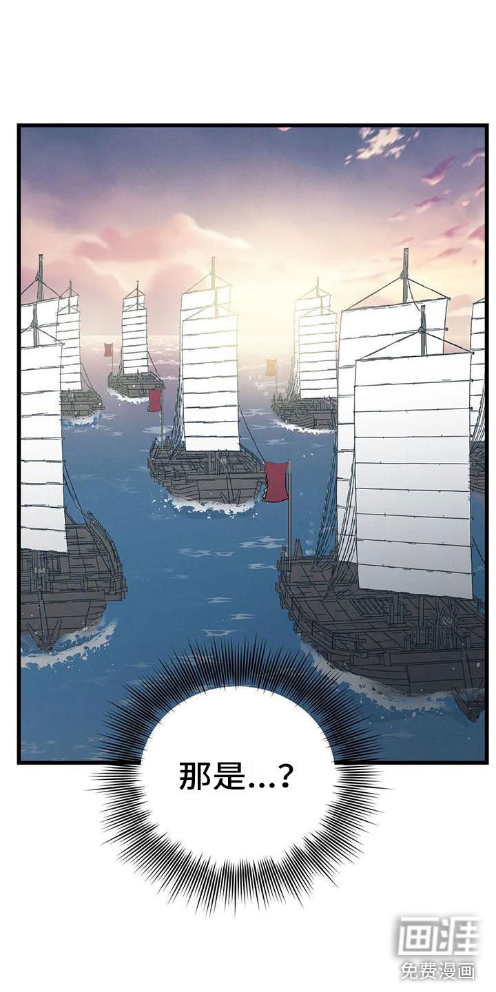 第10章：宫里来人