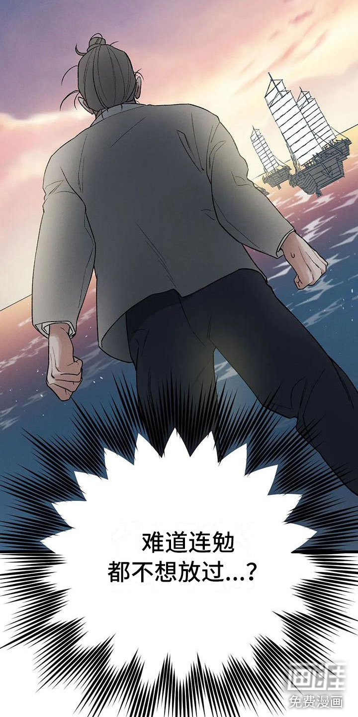 第10章：宫里来人