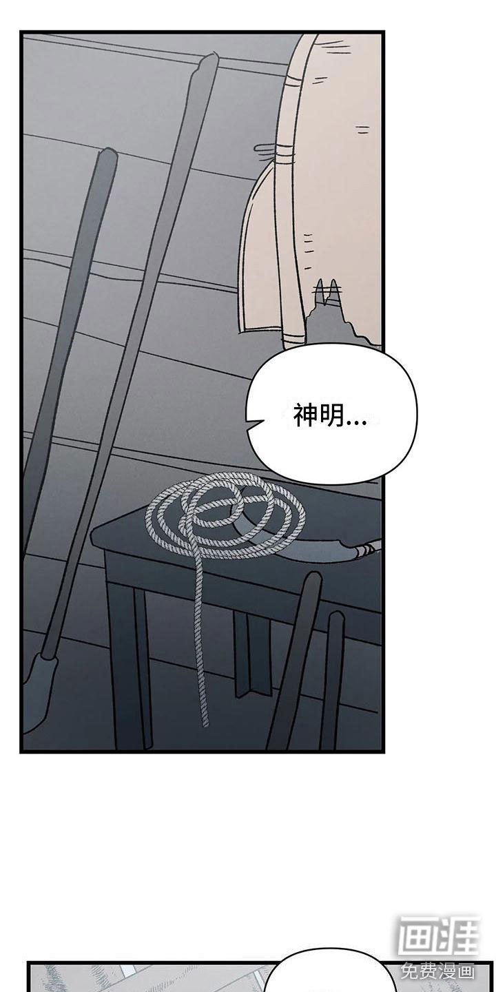 第10章：宫里来人