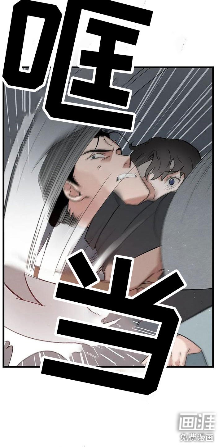 第10章：宫里来人