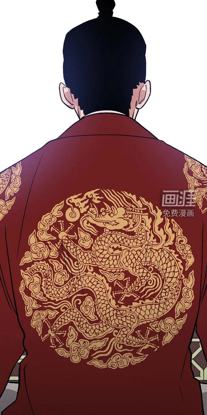 第100章：【第二季】唯一的办法