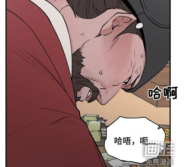 第100章：【第二季】唯一的办法