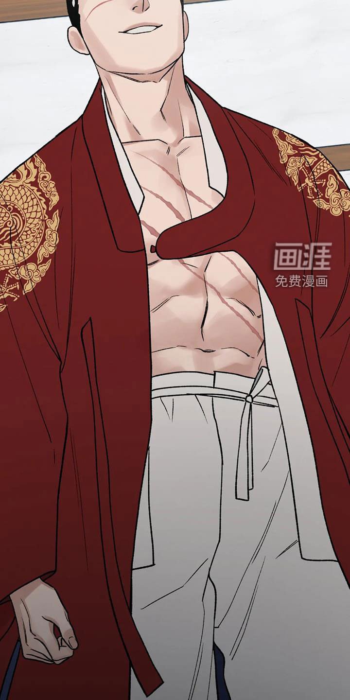 第100章：【第二季】唯一的办法