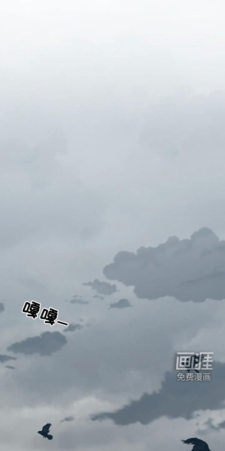 第101章：【第二季】大开杀戒