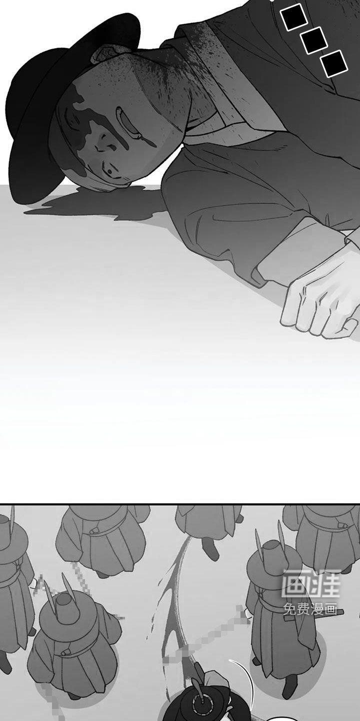 第101章：【第二季】大开杀戒