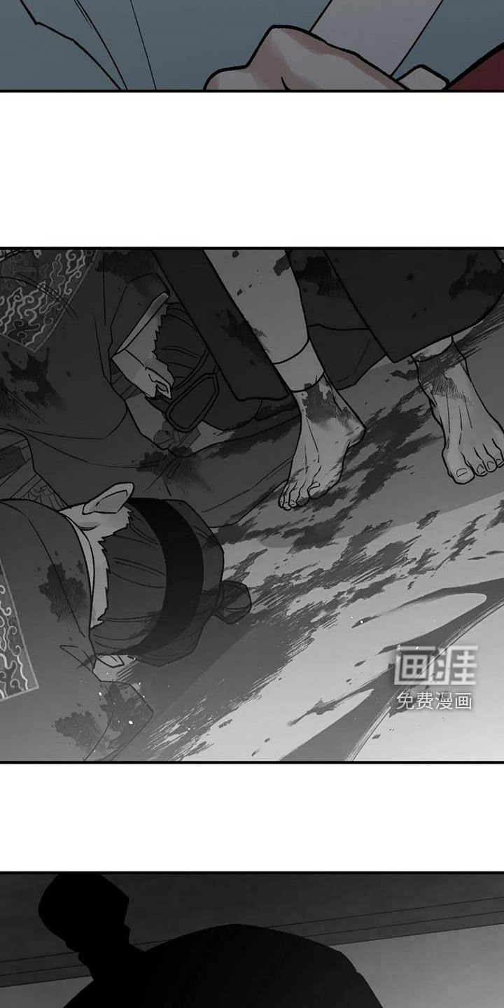 第102章：【第二季】不要哭