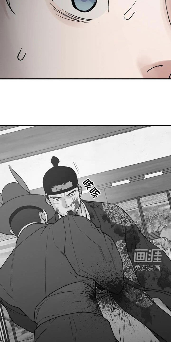 第102章：【第二季】不要哭