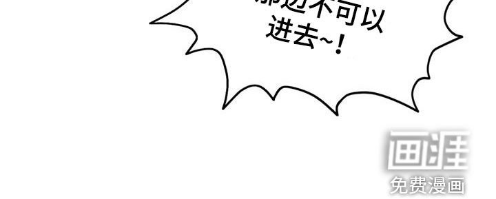 第104章：【第二季】没有留下痕迹