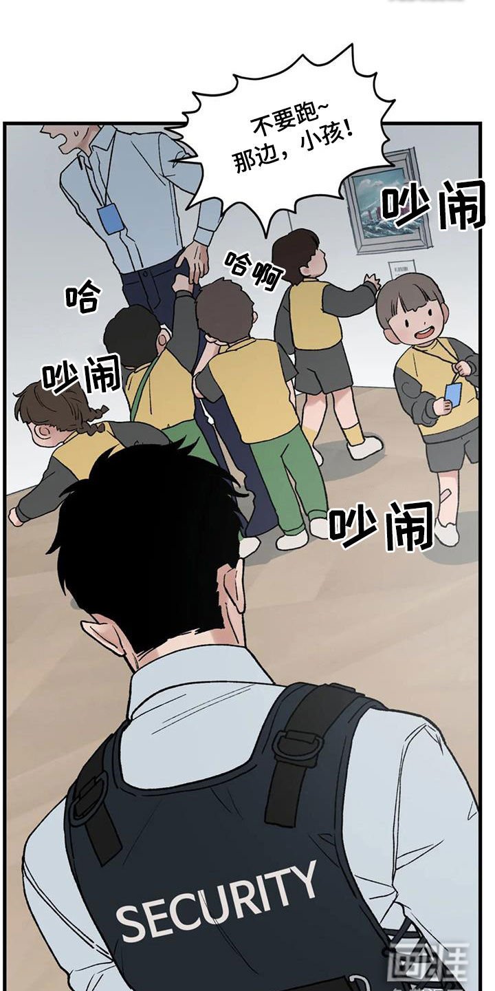 第104章：【第二季】没有留下痕迹