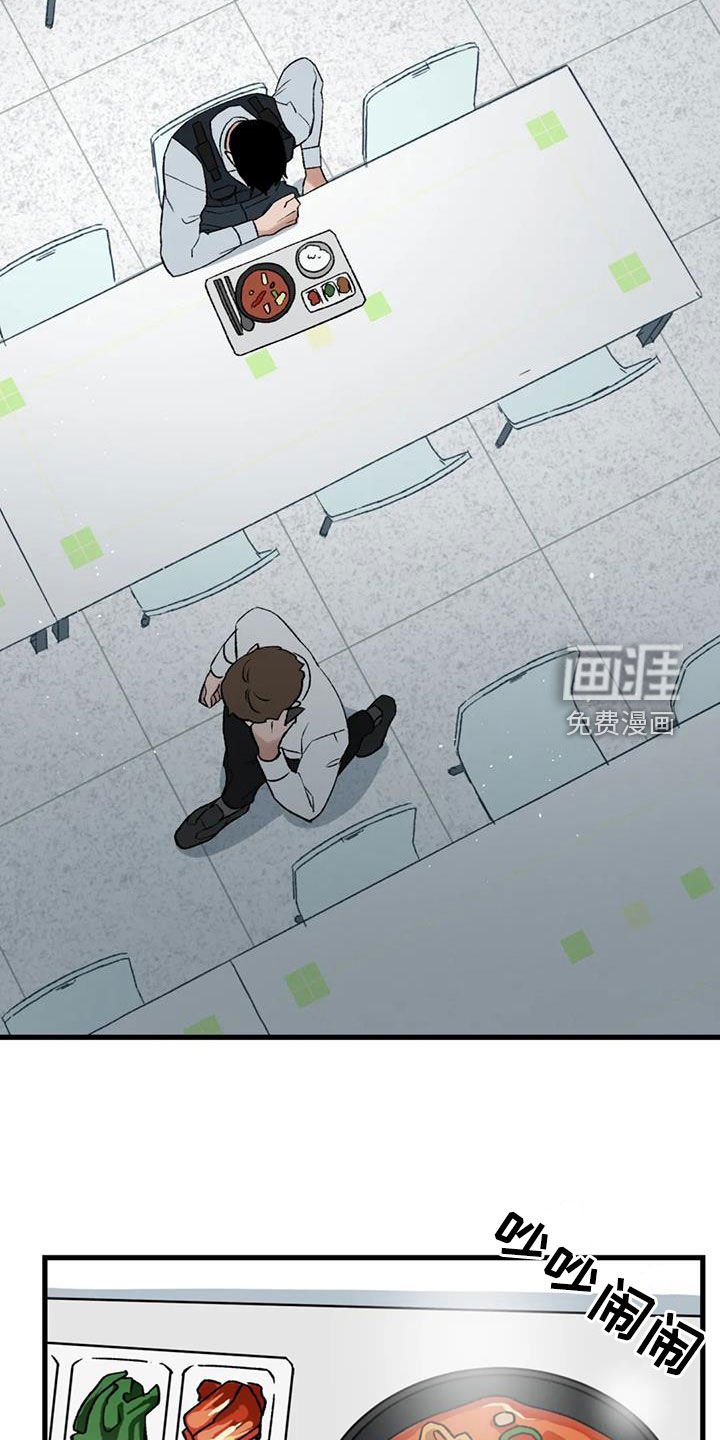 第105章：【第二季】生死相随