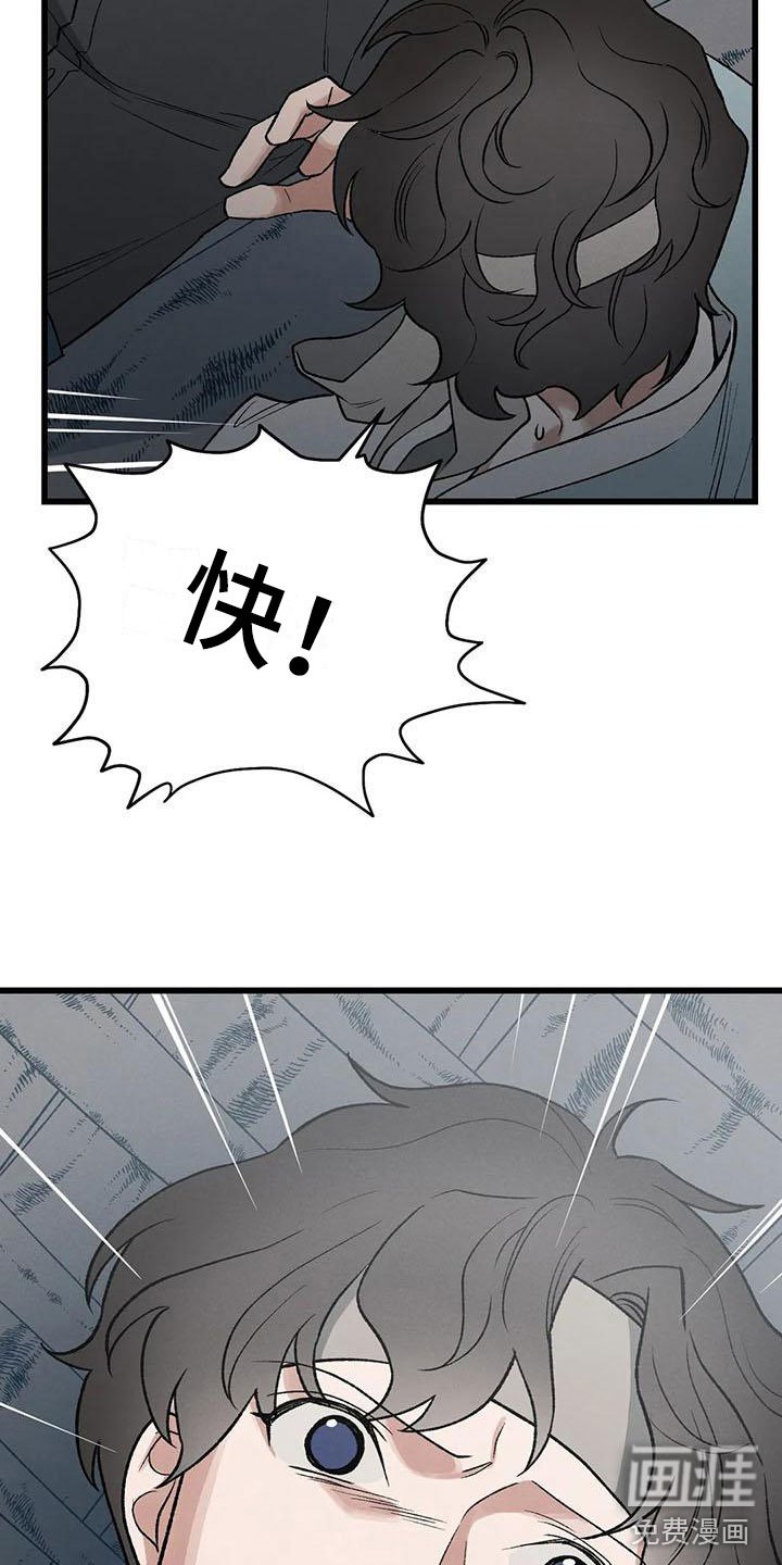 第11章：圣旨到