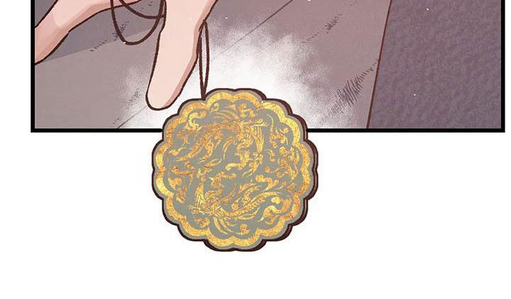 第11章：圣旨到