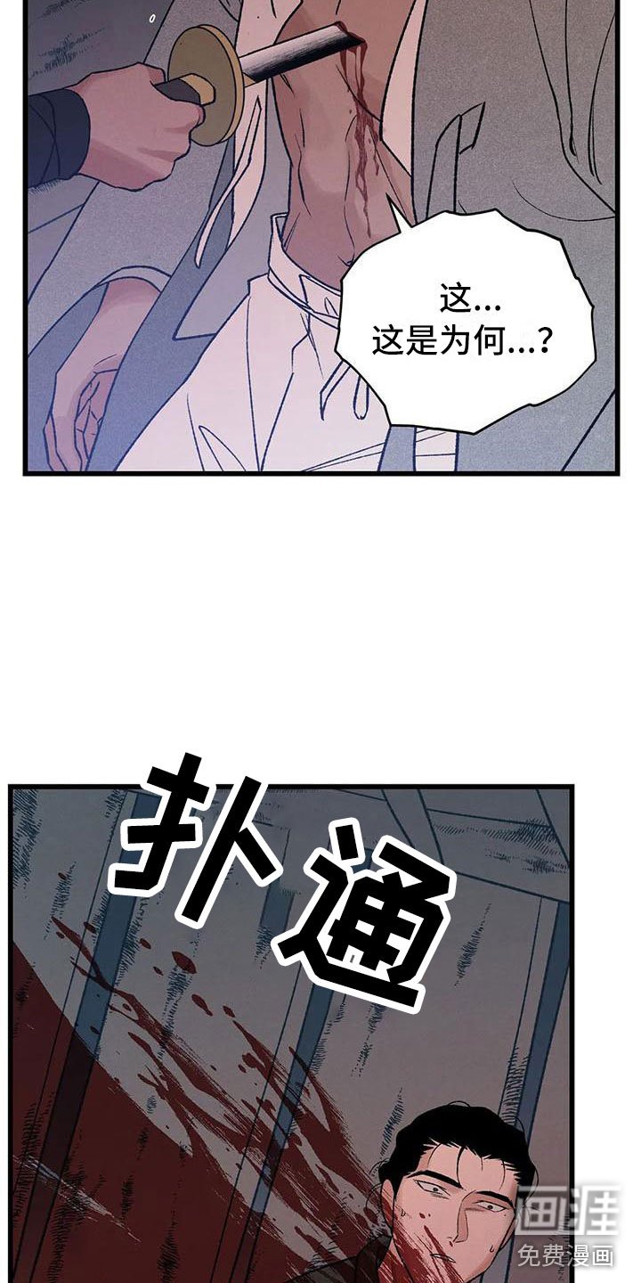 第11章：圣旨到