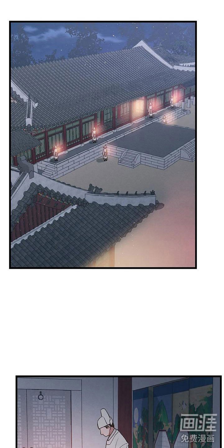 第14章：直面现实
