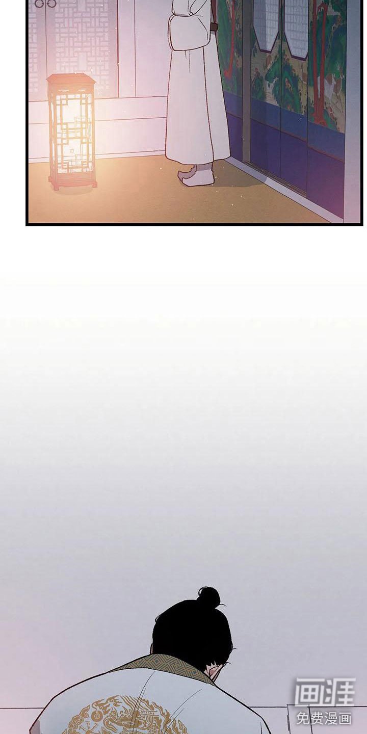 第14章：直面现实