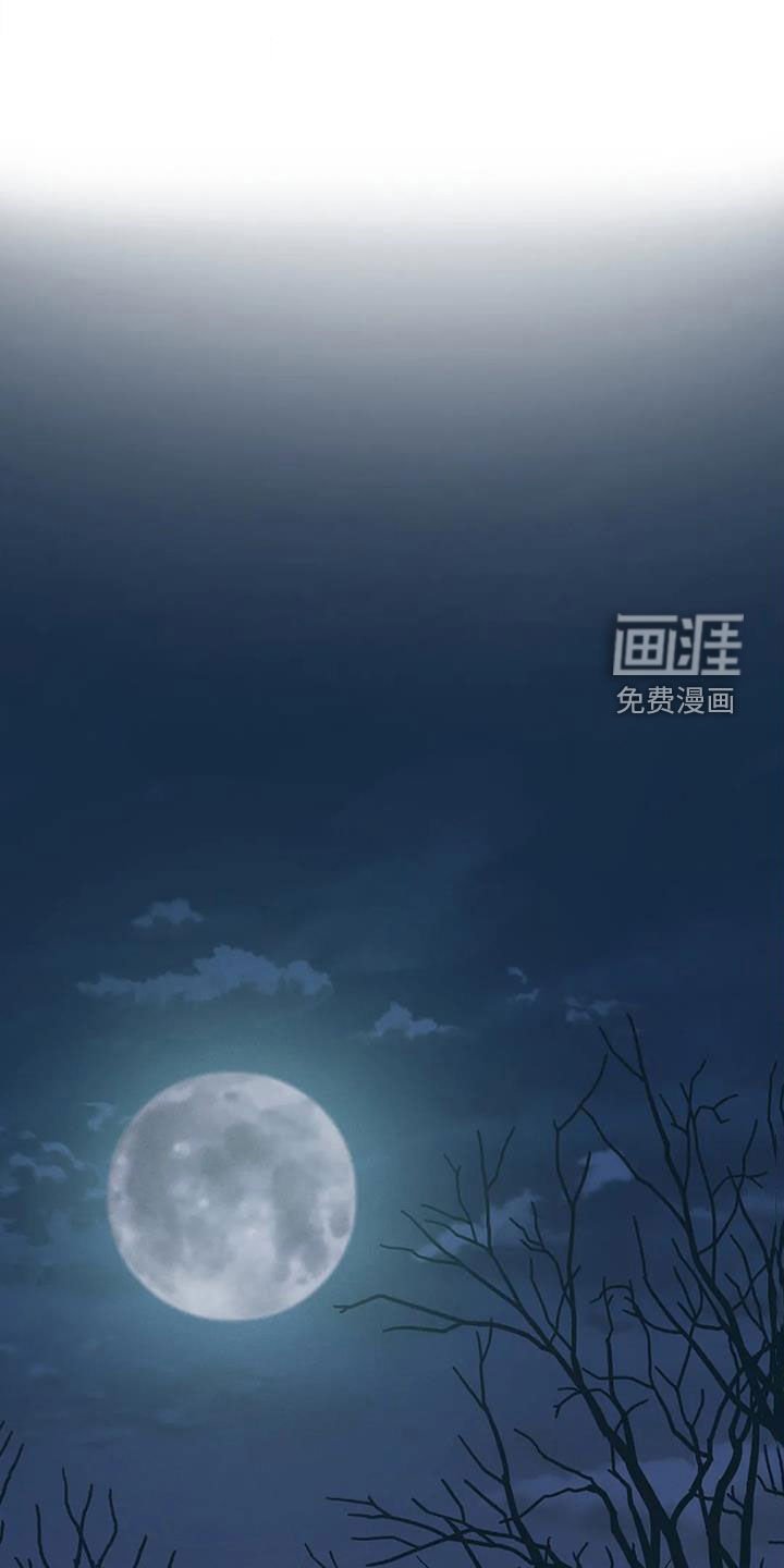 第16章：不容小觑