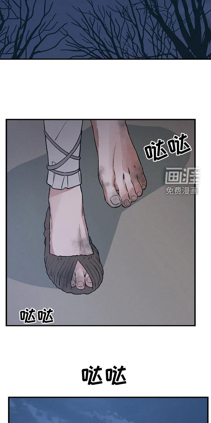 第16章：不容小觑