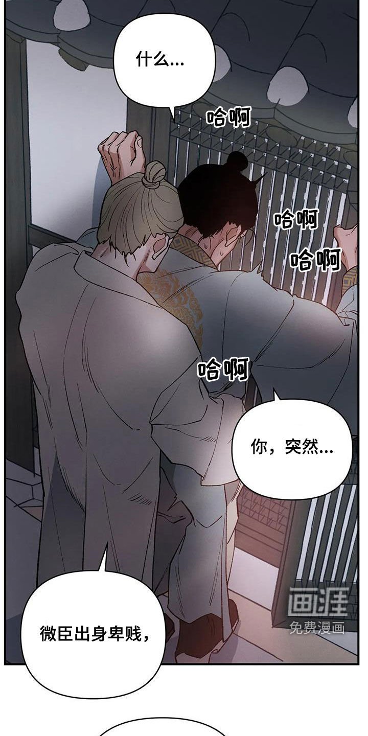 第16章：不容小觑