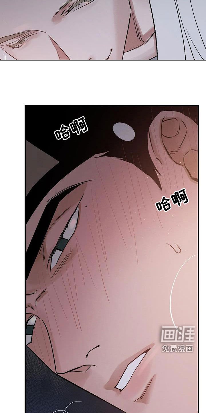 第16章：不容小觑
