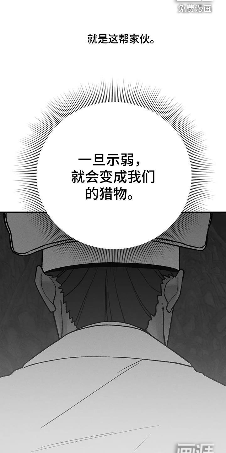 第16章：不容小觑