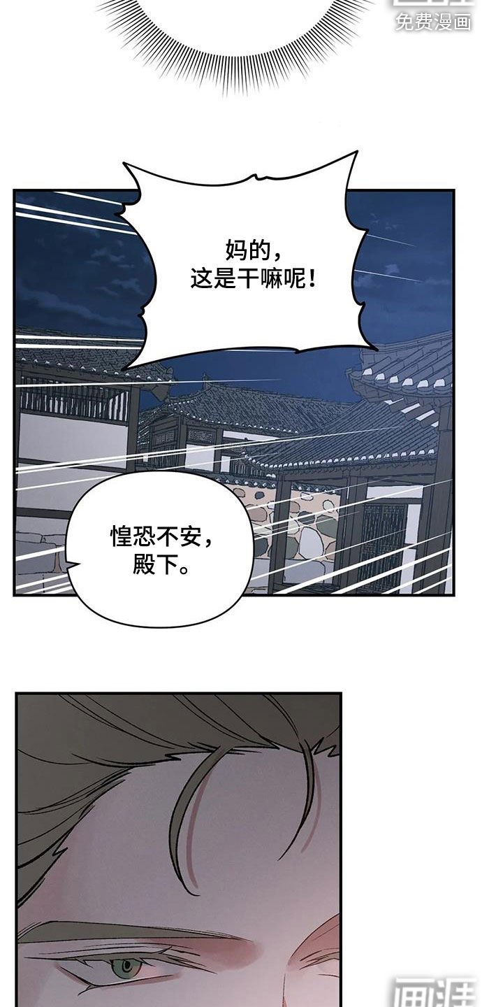 第16章：不容小觑