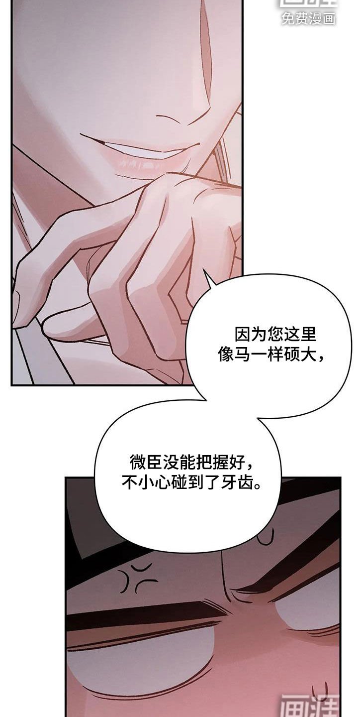 第16章：不容小觑