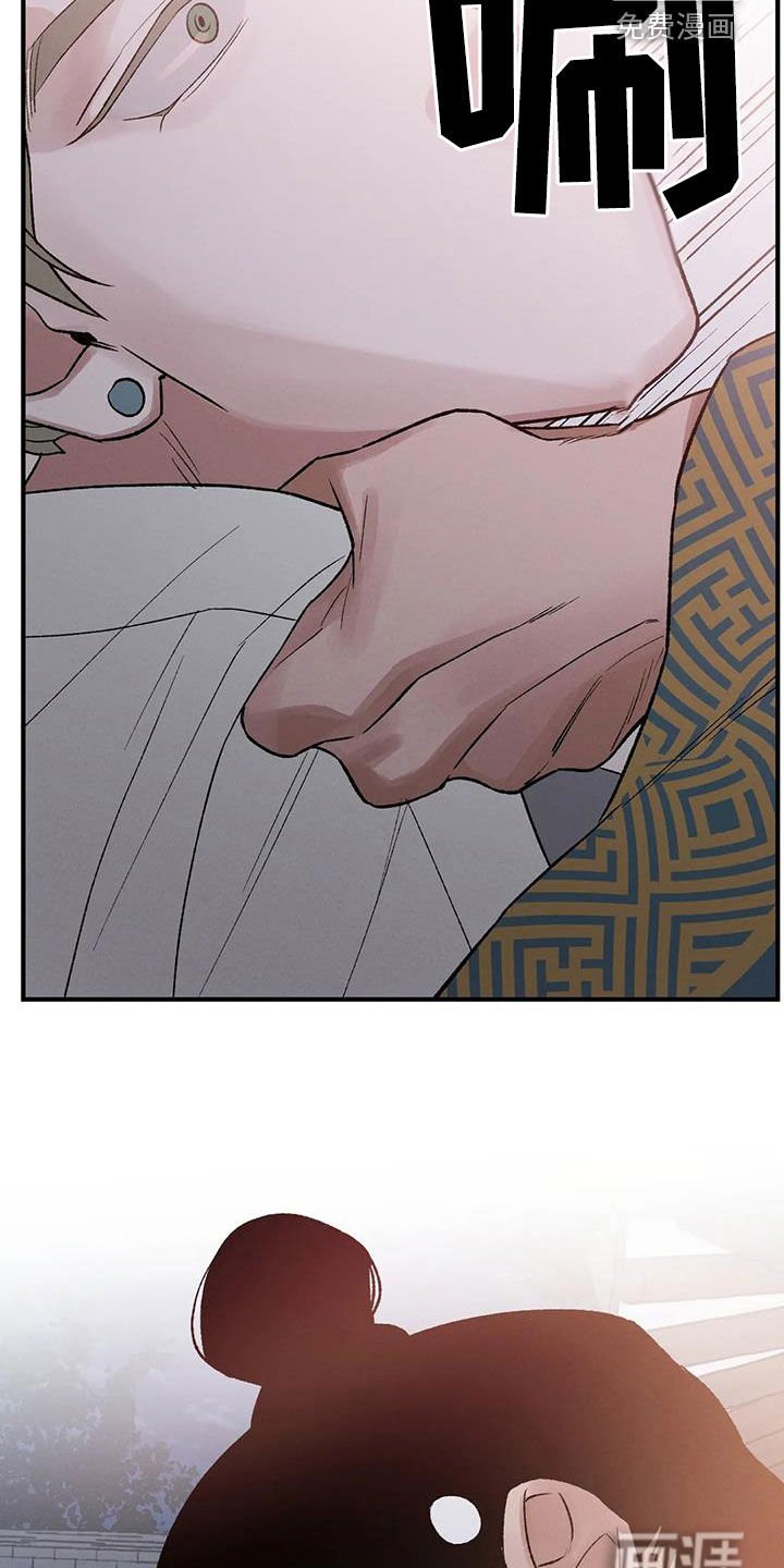 第16章：不容小觑
