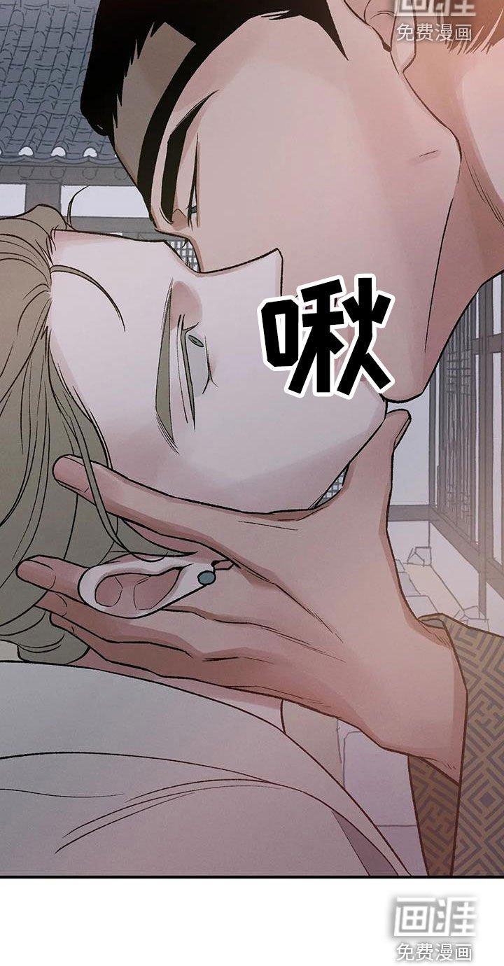 第16章：不容小觑