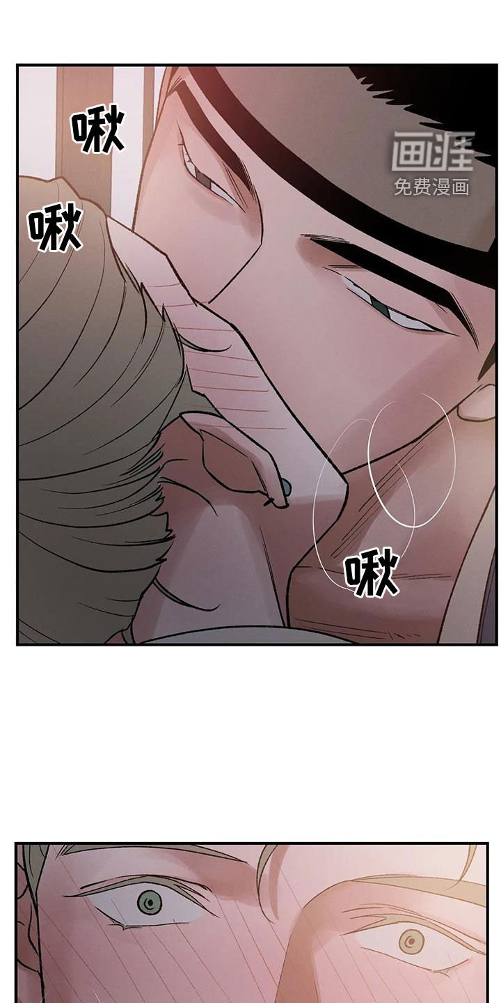 第16章：不容小觑