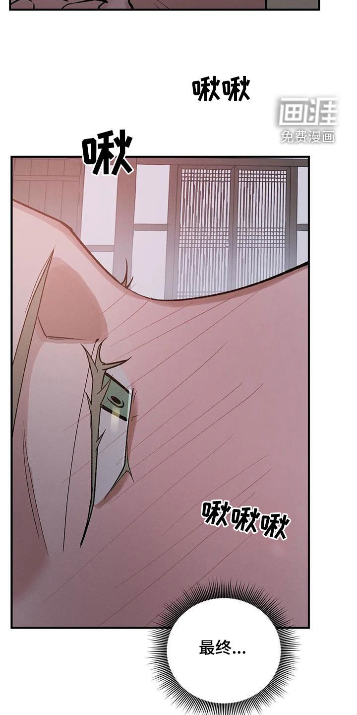 第16章：不容小觑