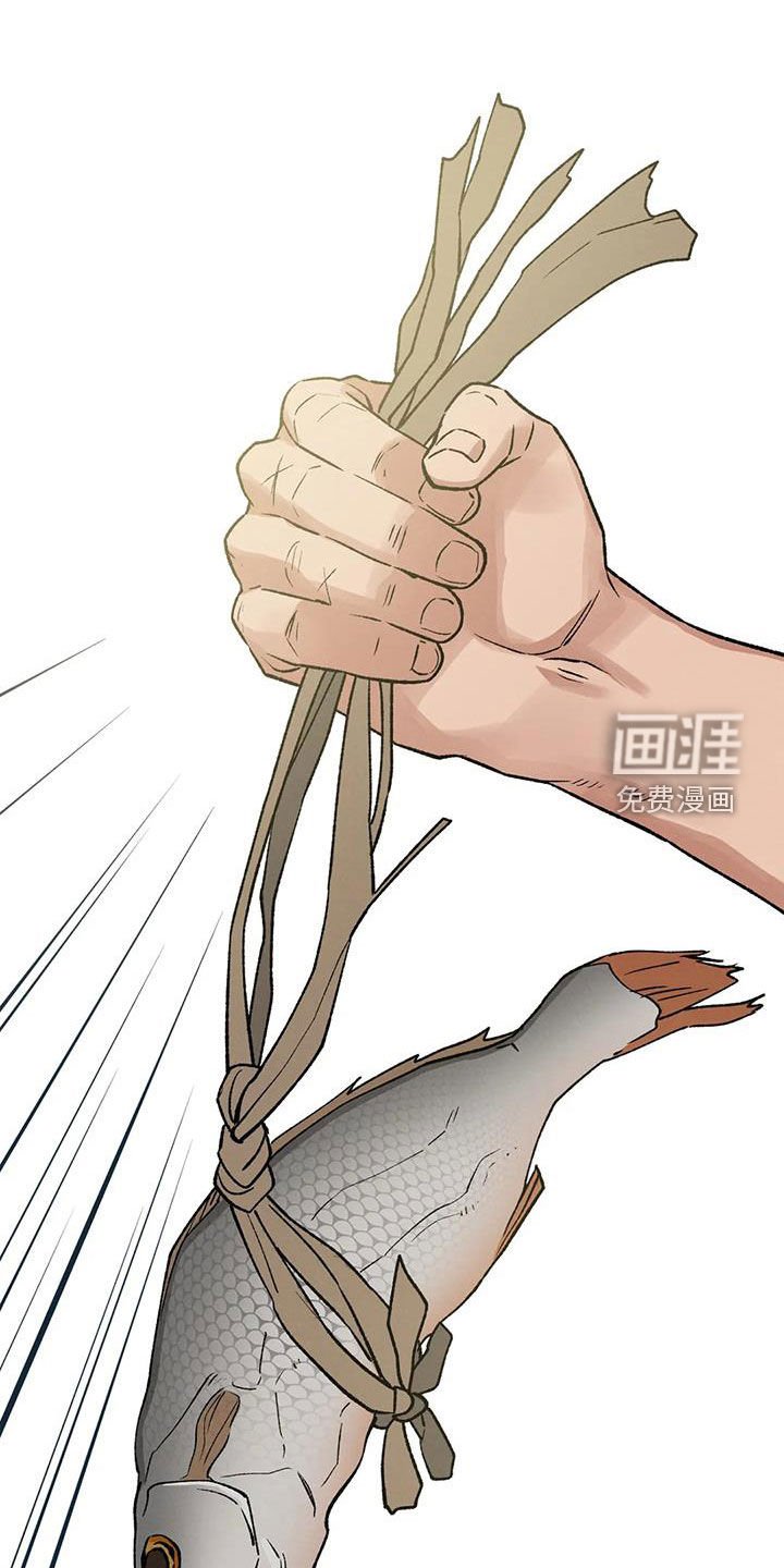 第17章：寻人